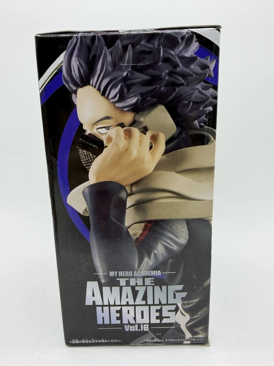 Banpresto The Amazing Heroes: My Hero Academia - Hitoshi Shinso Vol. 18