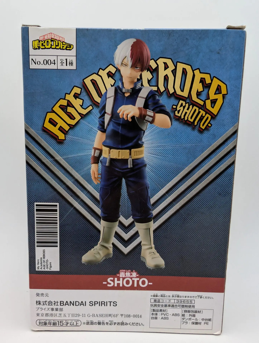 Banpresto Age Of Heroes: My Hero Academia - Shoto Todoroki