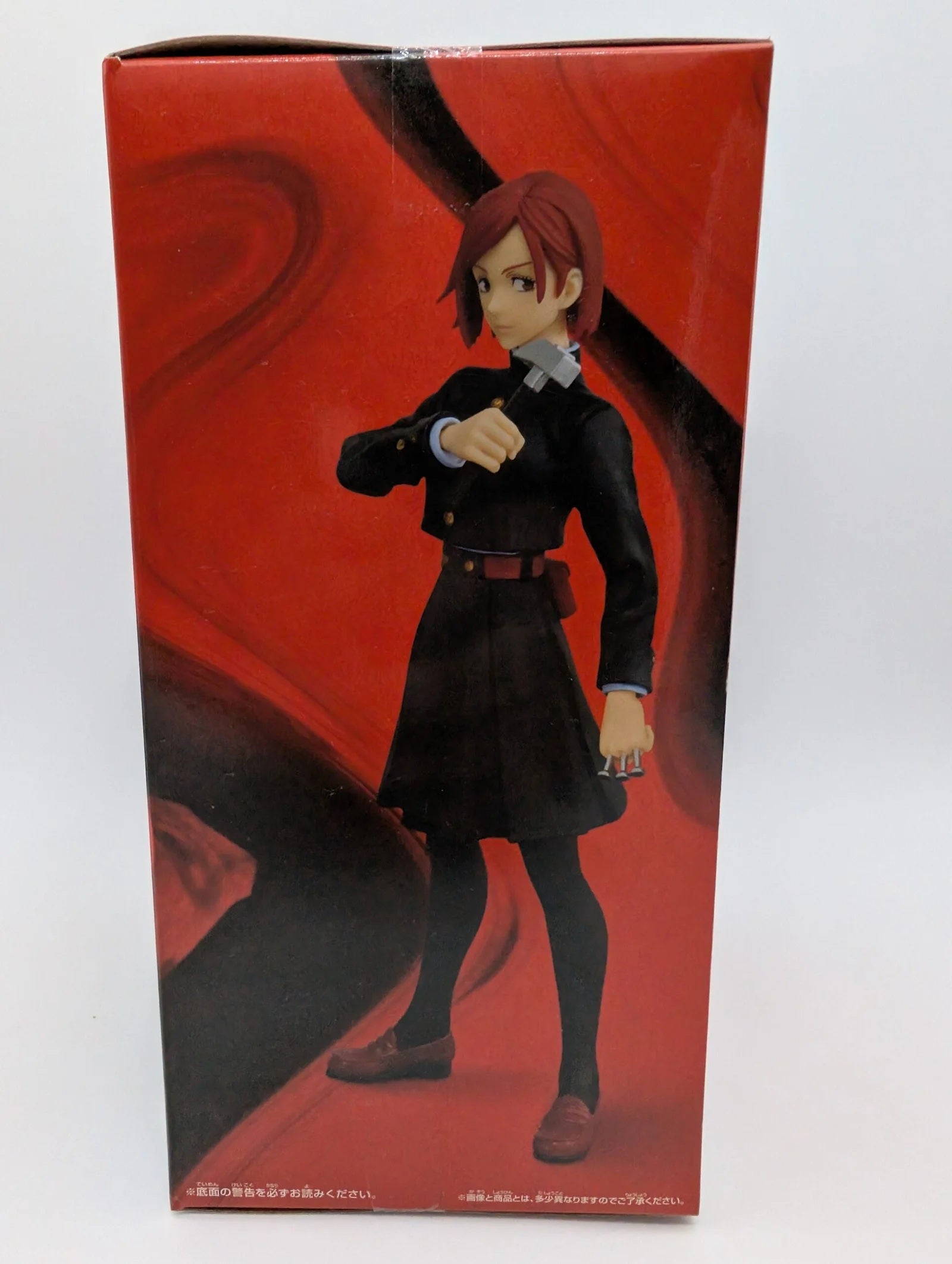 Banpresto Jukon No Kata: Jujutsu Kaisen - Nobara Kugisaki