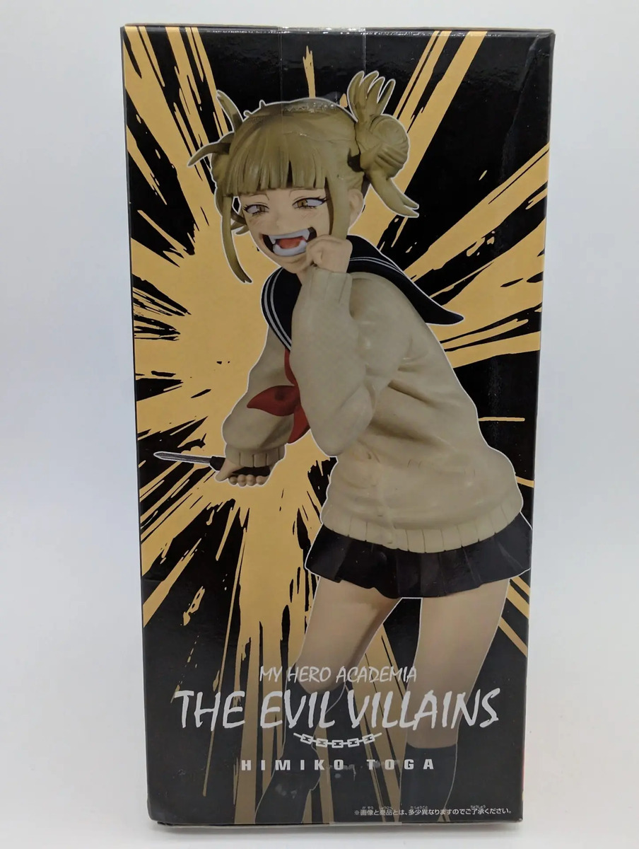 Branpresto The Evil Villains: My Hero Academia - Himiko Toga