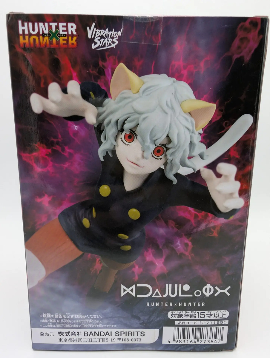 Banpresto Vibration Stars: Hunter X Hunter - Neferpitou