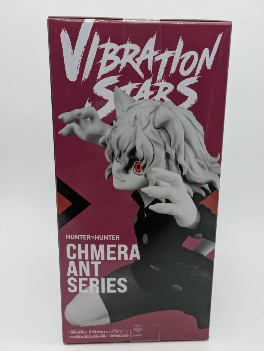 Banpresto Vibration Stars: Hunter X Hunter - Neferpitou