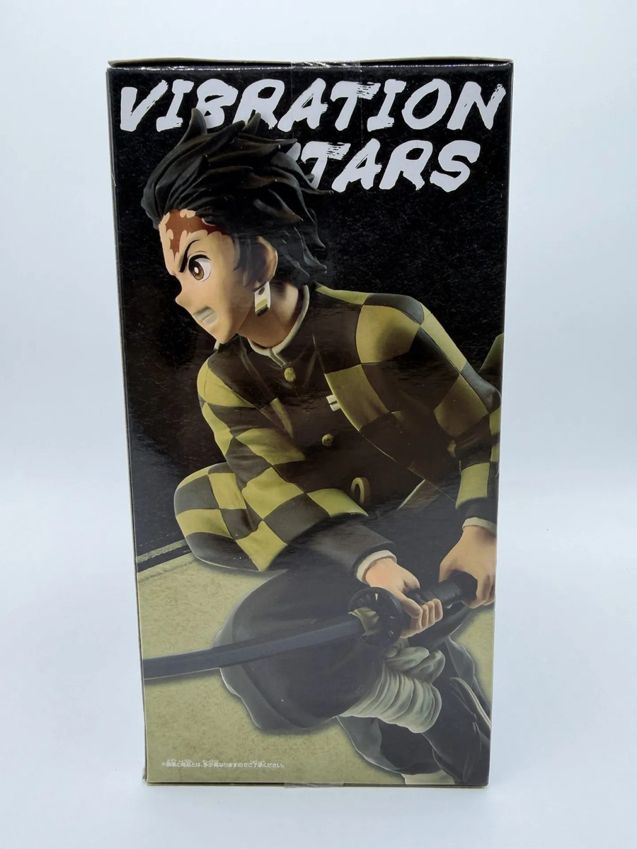 Banpresto Vibration Stars: Demon Slayer: Kimetsu no Yaiba - Tanjiro Kamado - Sepia Color Ver.