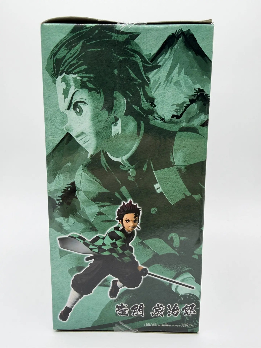 Banpresto Vibration Stars: Demon Slayer: Kimetsu no Yaiba - Tanjiro Kamado