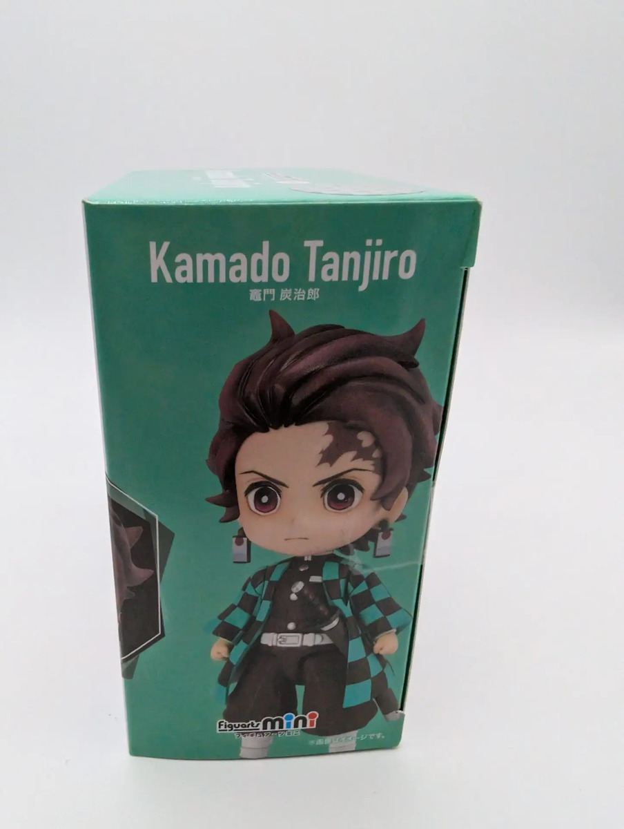 Tamashii Nations Figuarts Mini: Demon Slayer - Tanjiro Kamado