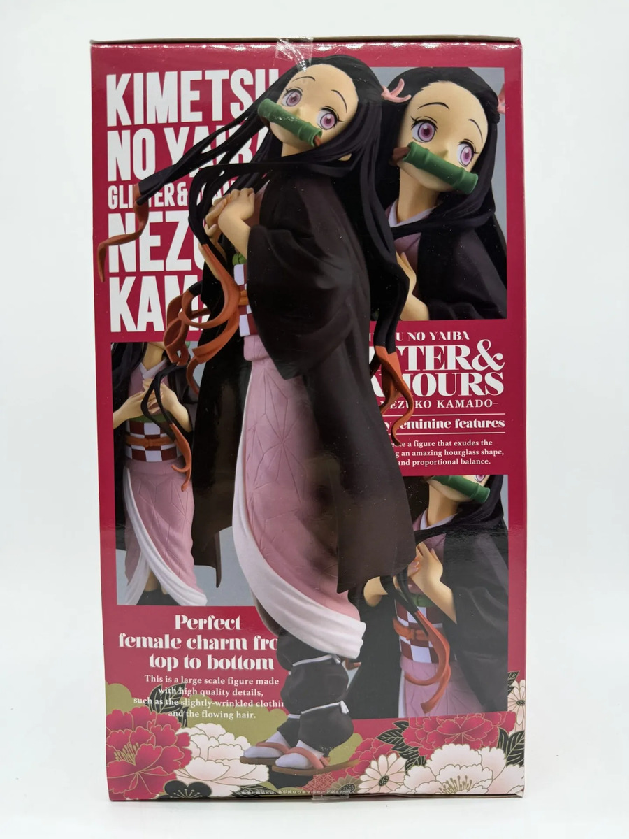 Banpresto Glitter & Glamours: Demon Slayer: Kimetsu no Yaiba - Nezuko Kamado
