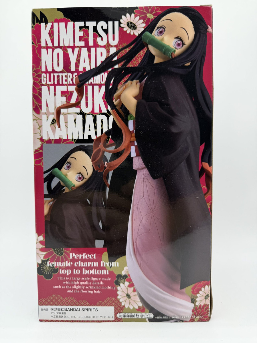 Banpresto Glitter & Glamours: Demon Slayer: Kimetsu no Yaiba - Nezuko Kamado