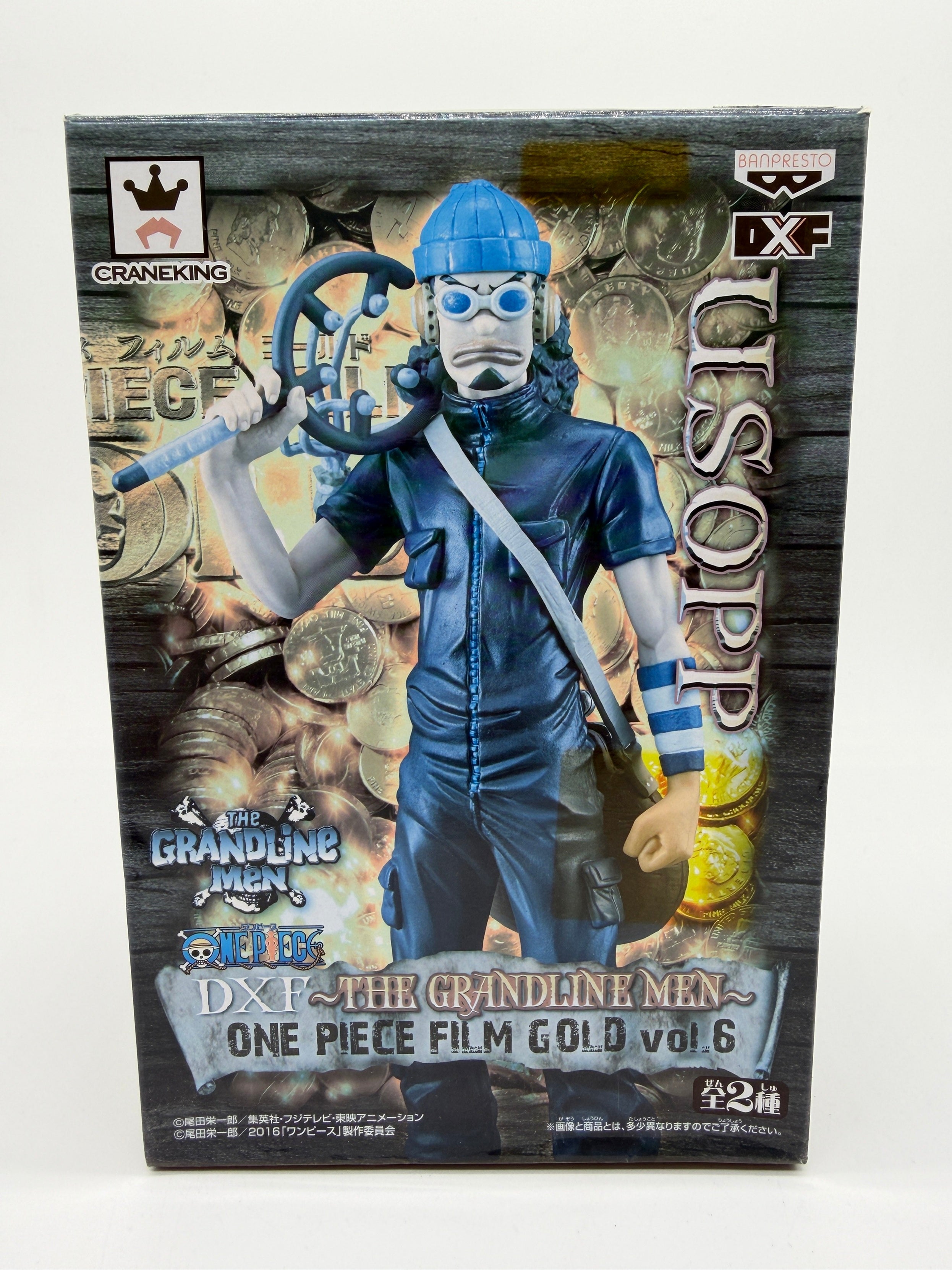 Banpresto DXF The Grandline Men: One Piece Film Gold vol. 6 - Usopp - Fig. B