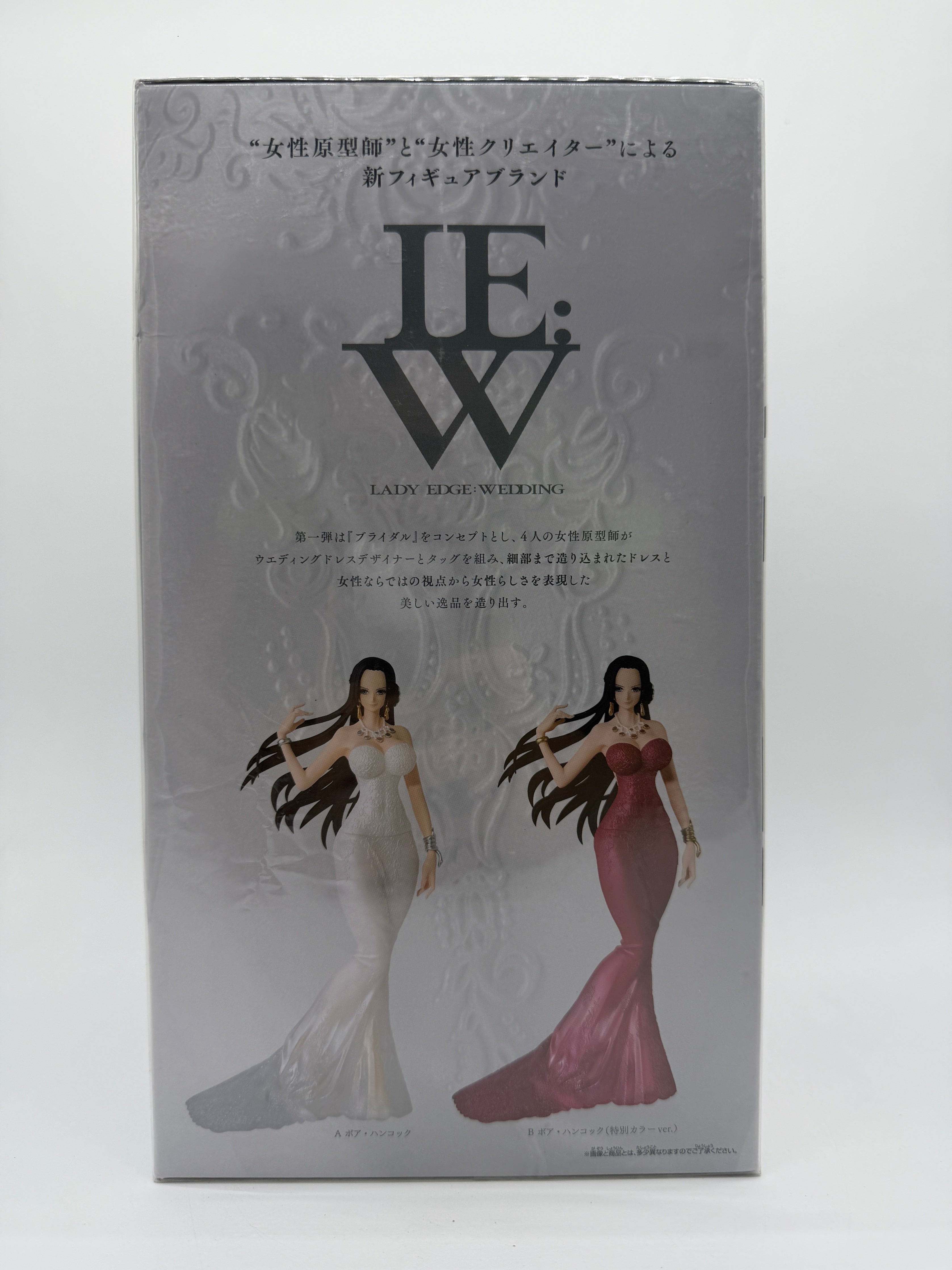 Banpresto Lady Edge:Wedding: One Piece - Boa Hancock - Versión A