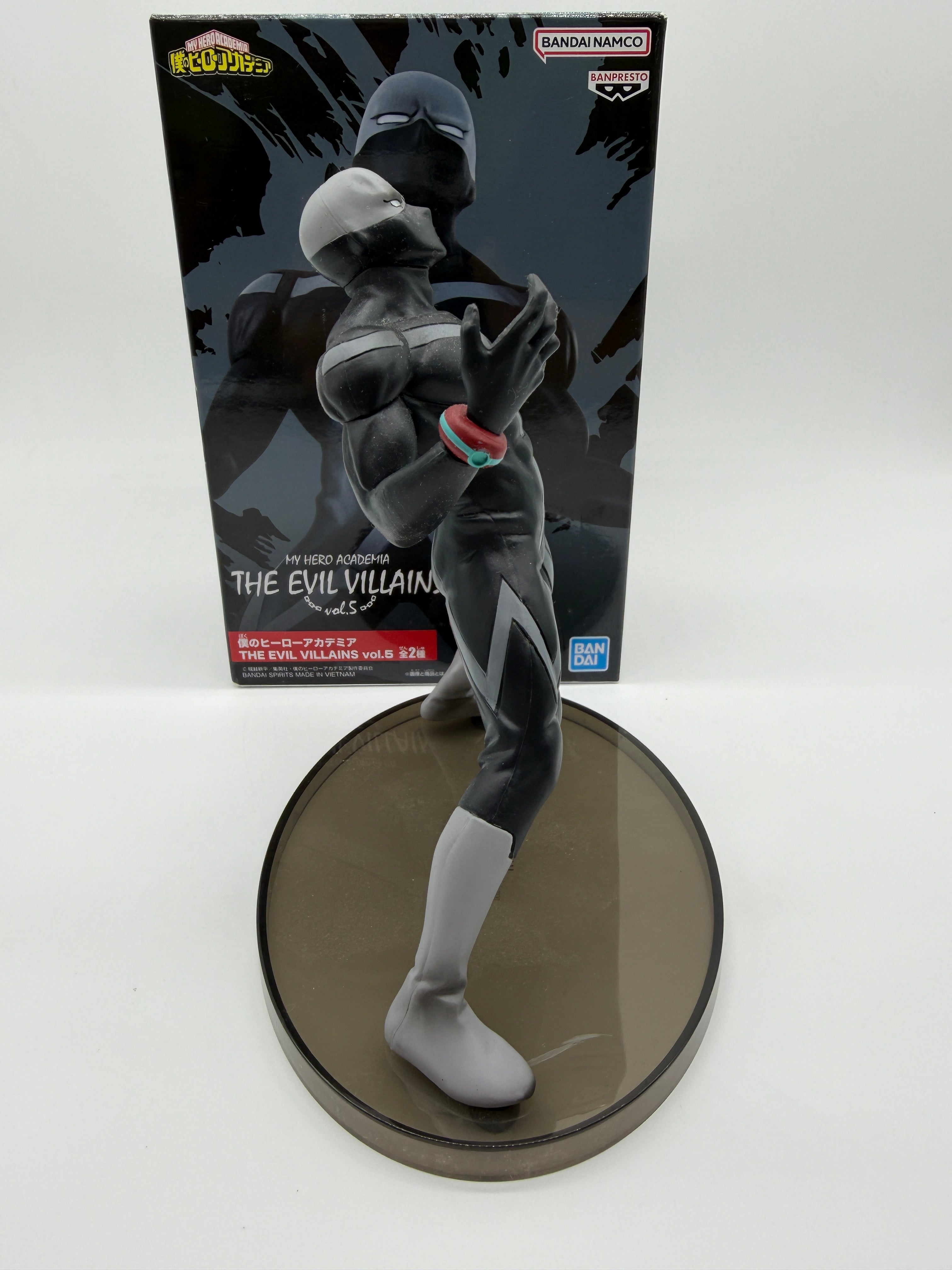 Banpresto The Evil Villains Vol. 5: My Hero Academia - Twice