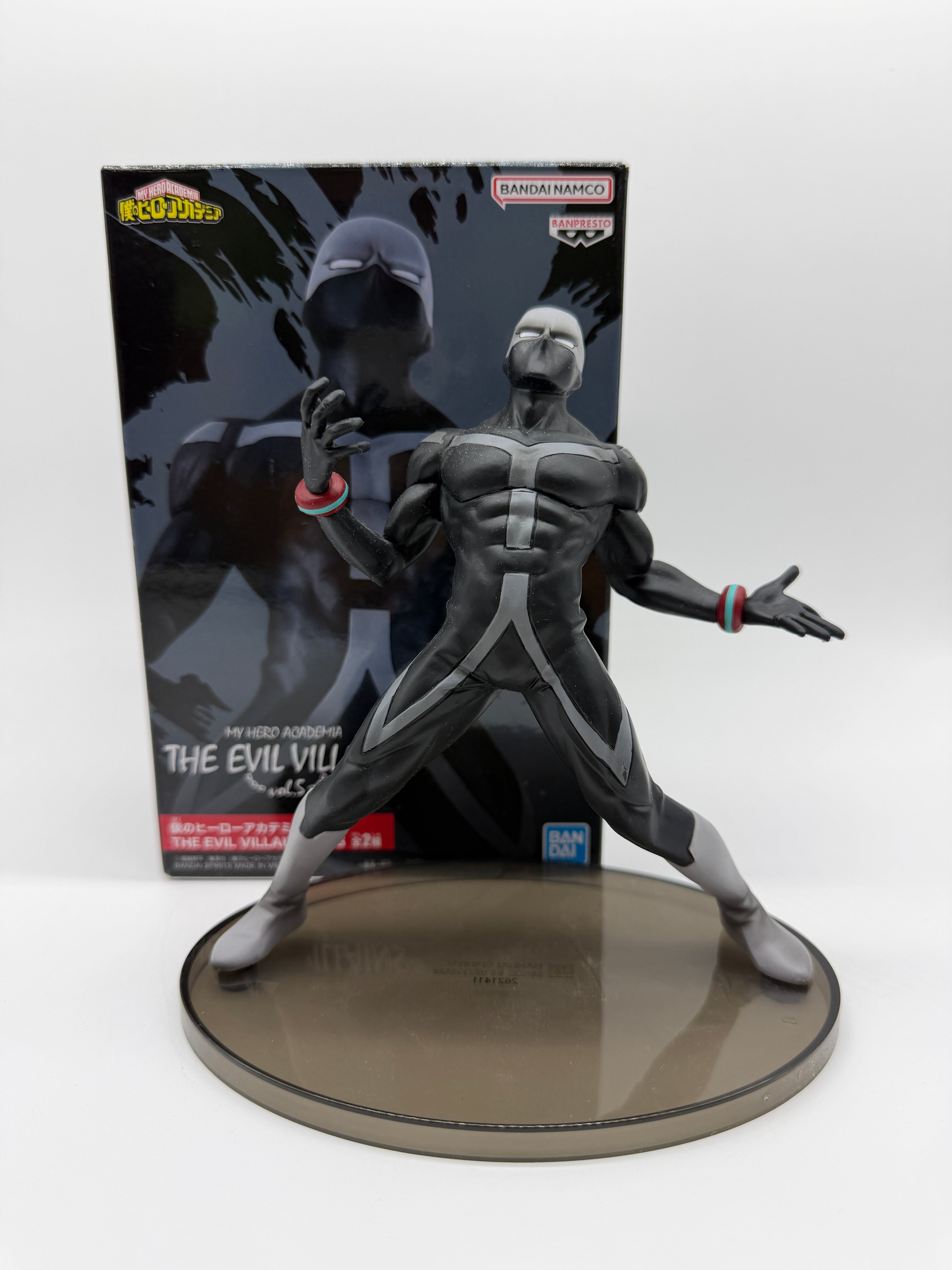 Banpresto The Evil Villains Vol. 5: My Hero Academia - Twice