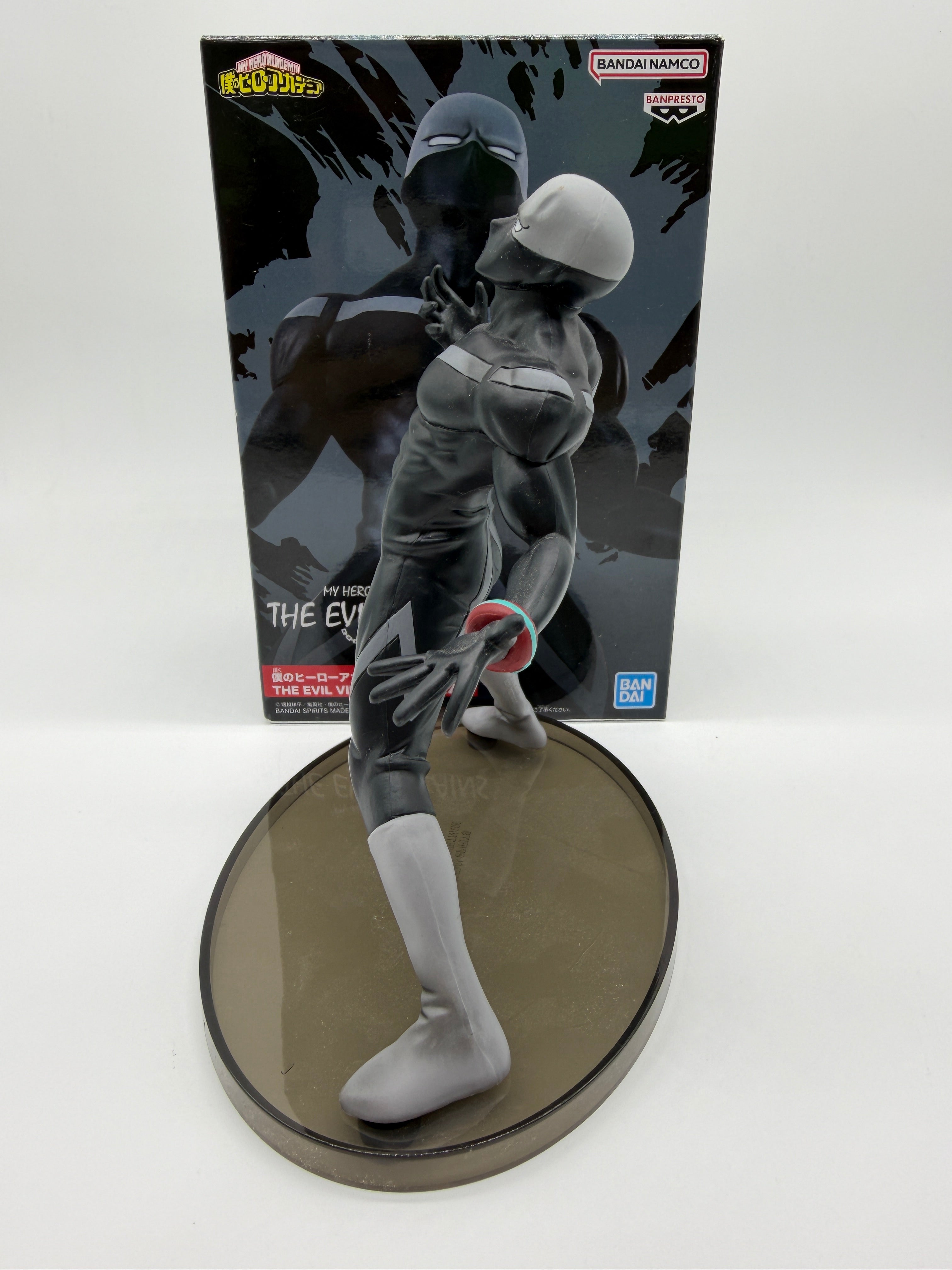 Banpresto The Evil Villains Vol. 5: My Hero Academia - Twice