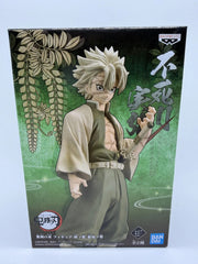 Banpresto Kizuna no Sou: Demon Slayer: Sanemi Shinazugawa - Vol.5 - Sepia Color Ver. B