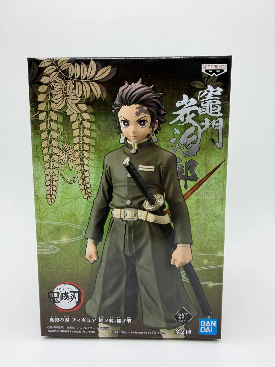 Banpresto Kizuna no Sou: Demon Slayer: Kimetsu no Yaiba - Tanjiro Kamado - Sepia Color Ver.