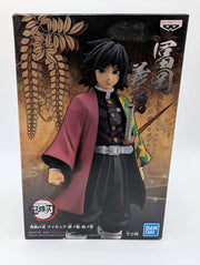 Banpresto Kizuna no Sou: Demon Slayer: Kimetsu no Yaiba - Giyu Tomioka - Vol. 5