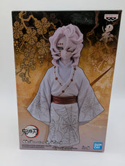 Banpresto Demon Series: Demon Slayer: Kimetsu No Yaiba - Rui - Vol. 2