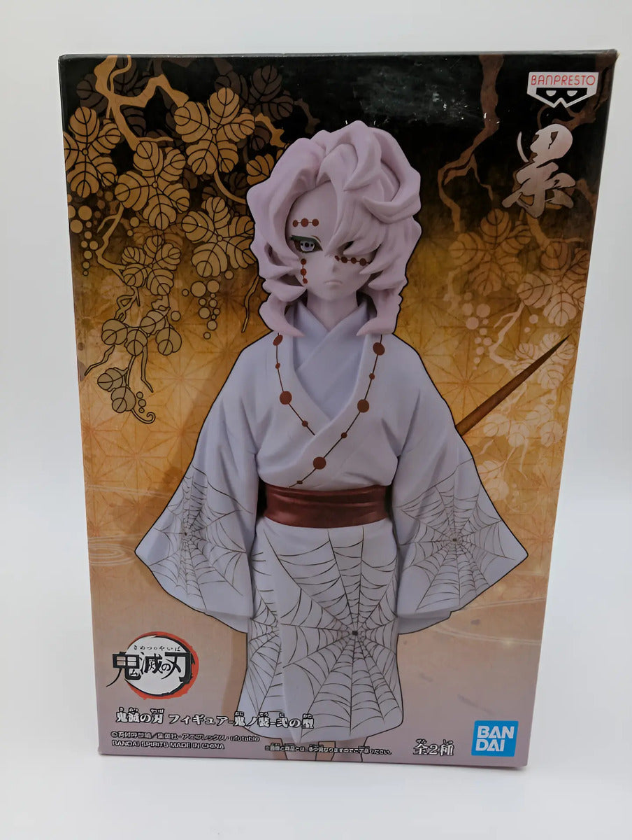 Banpresto Demon Series: Demon Slayer: Kimetsu No Yaiba - Rui - Vol. 2