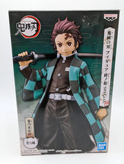 Banpresto Kizuna no Sou: Demon Slayer: Kimetsu No Yaiba - Tanjiro Kamado -Special