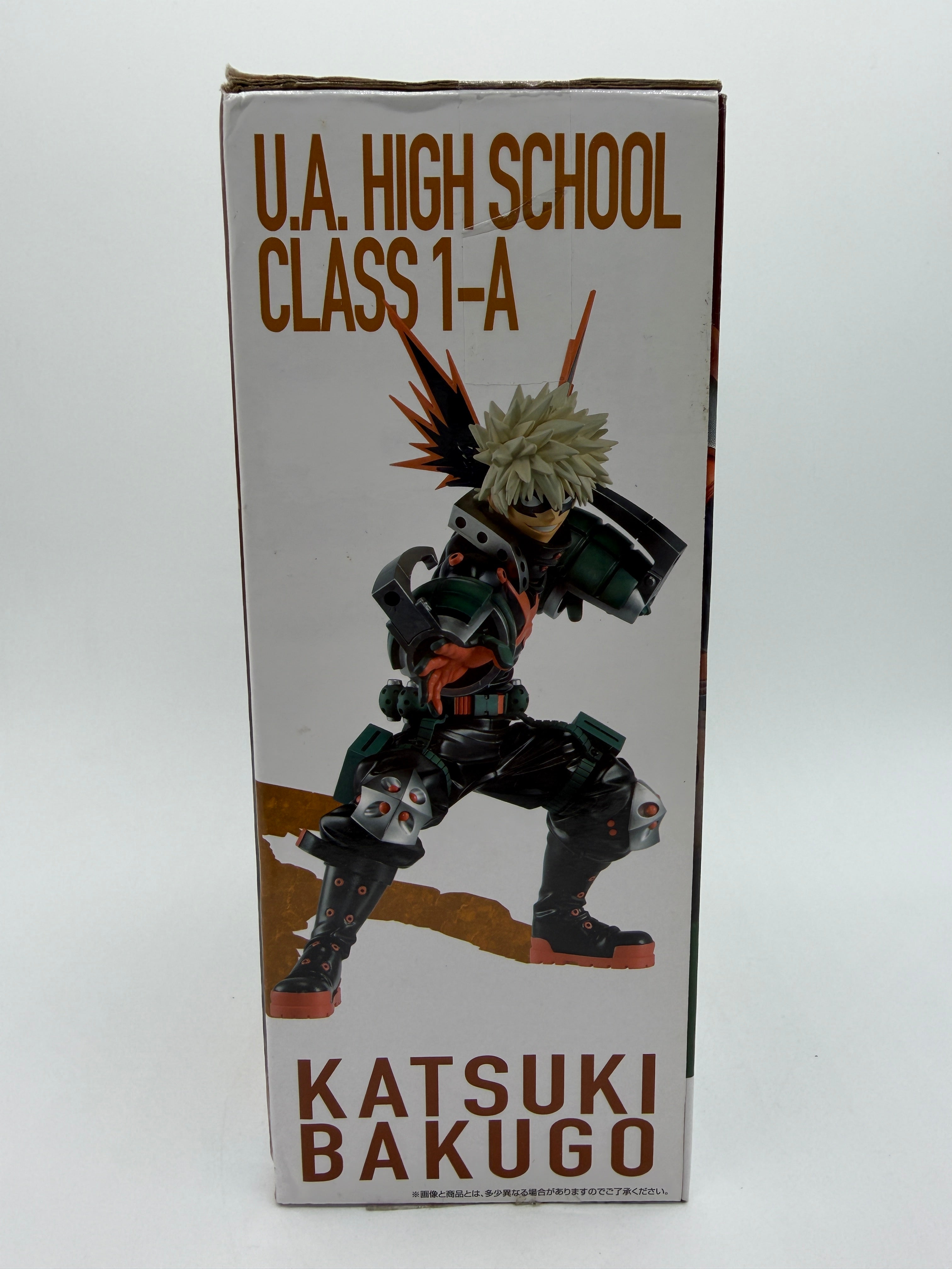 Bandai Ichibankuji: My Hero Academia The Top 5! - Katsuki Bakugo - Premio G