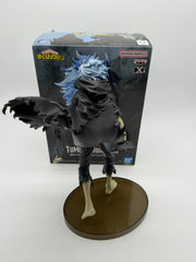 Banpresto DXF: My Hero Academia - Tomura Shigaraki