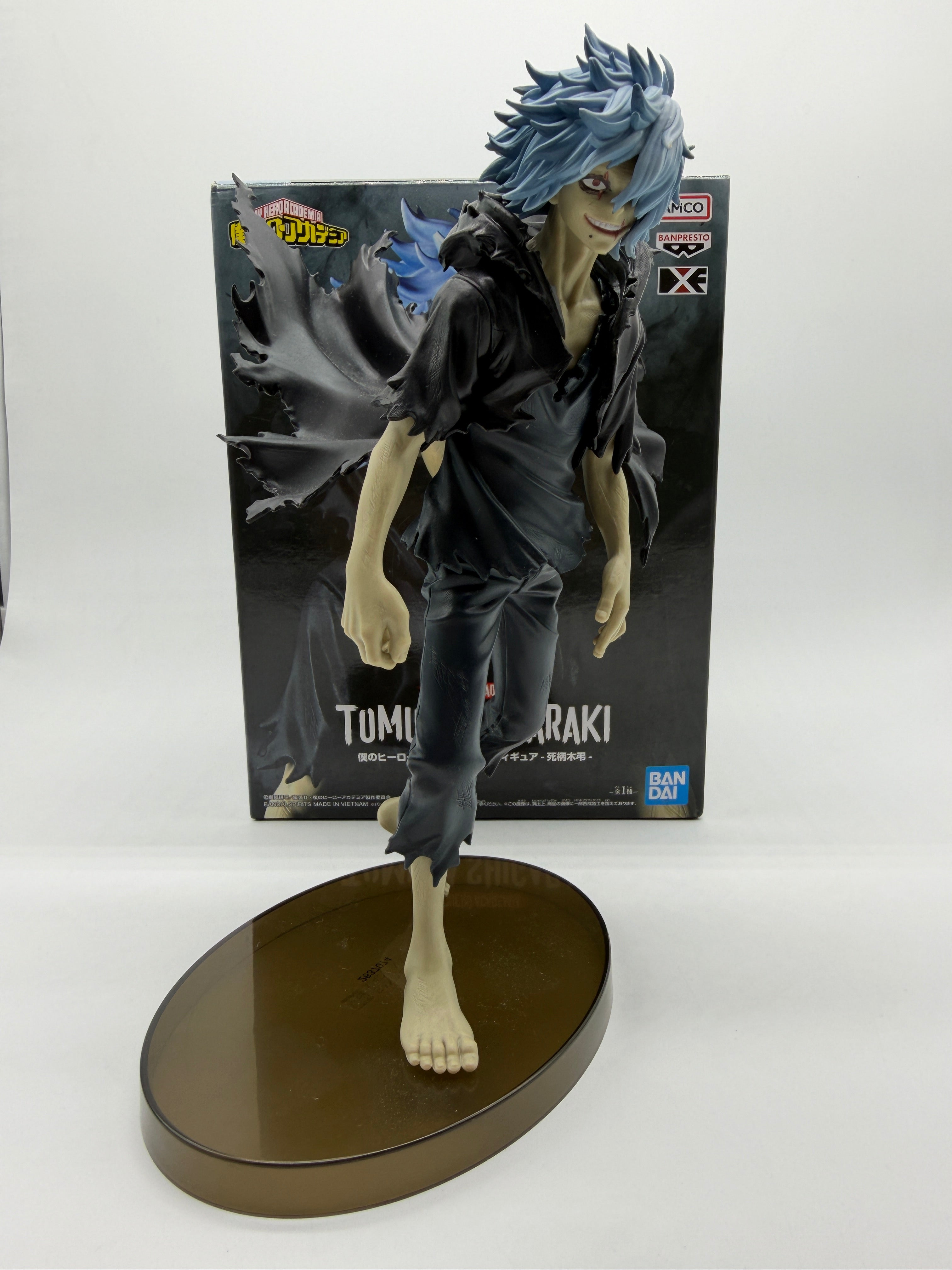 Banpresto DXF: My Hero Academia - Tomura Shigaraki