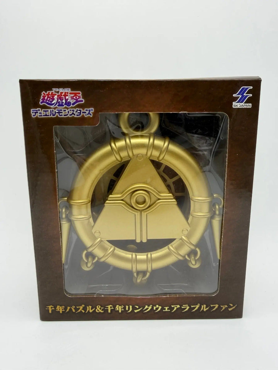 SK Japan Wearable Fan: Yu-Gi-Oh! Duel Monsters - Millennium Ring