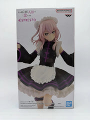 Banpresto Espresto Detailed Elegance: My Dress-Up Darling - Inui Sajuna