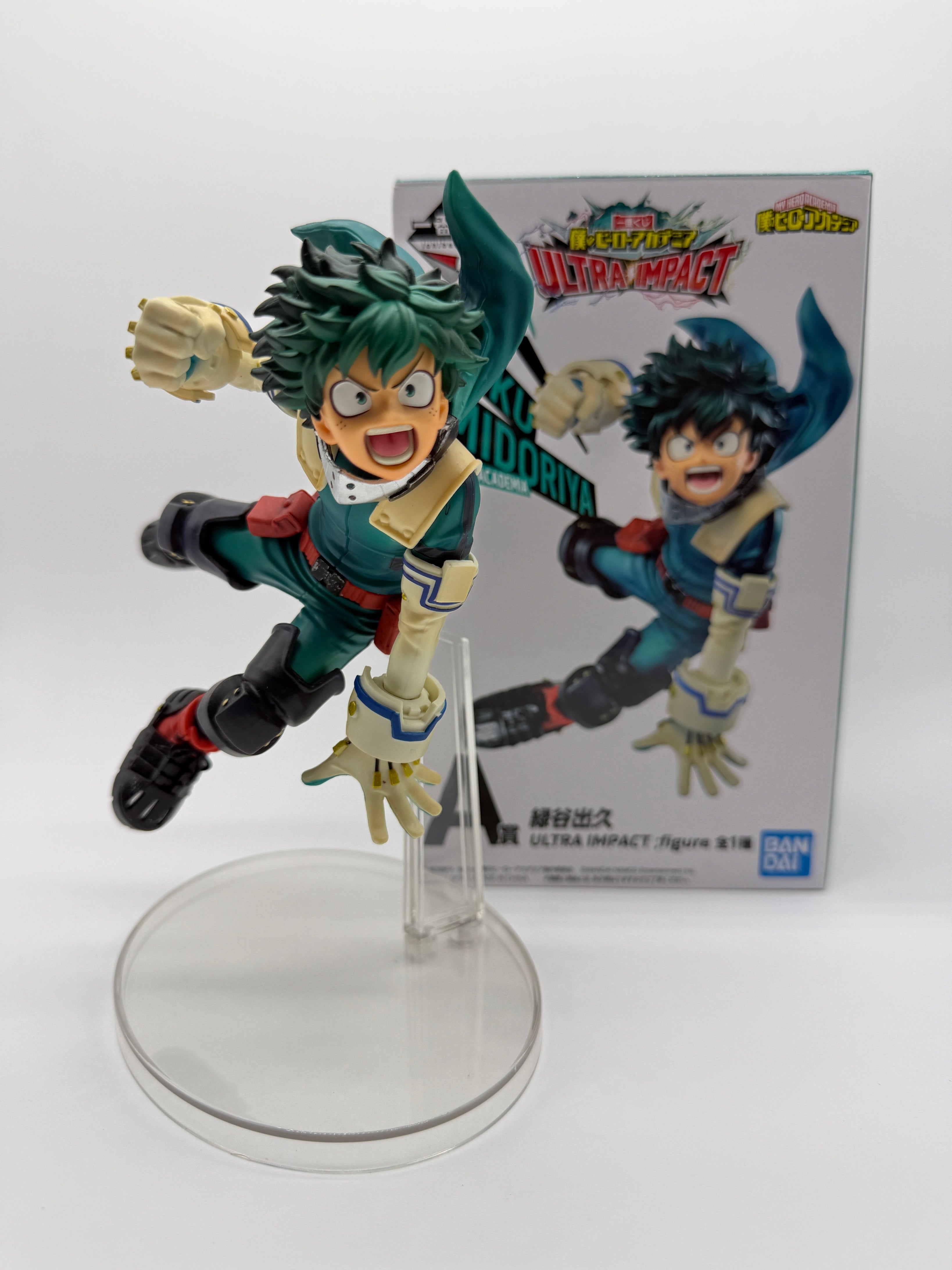 Banpresto Ichibankuji: My Hero Academia Ultra Impact - Izuku Midoriya - Premio A
