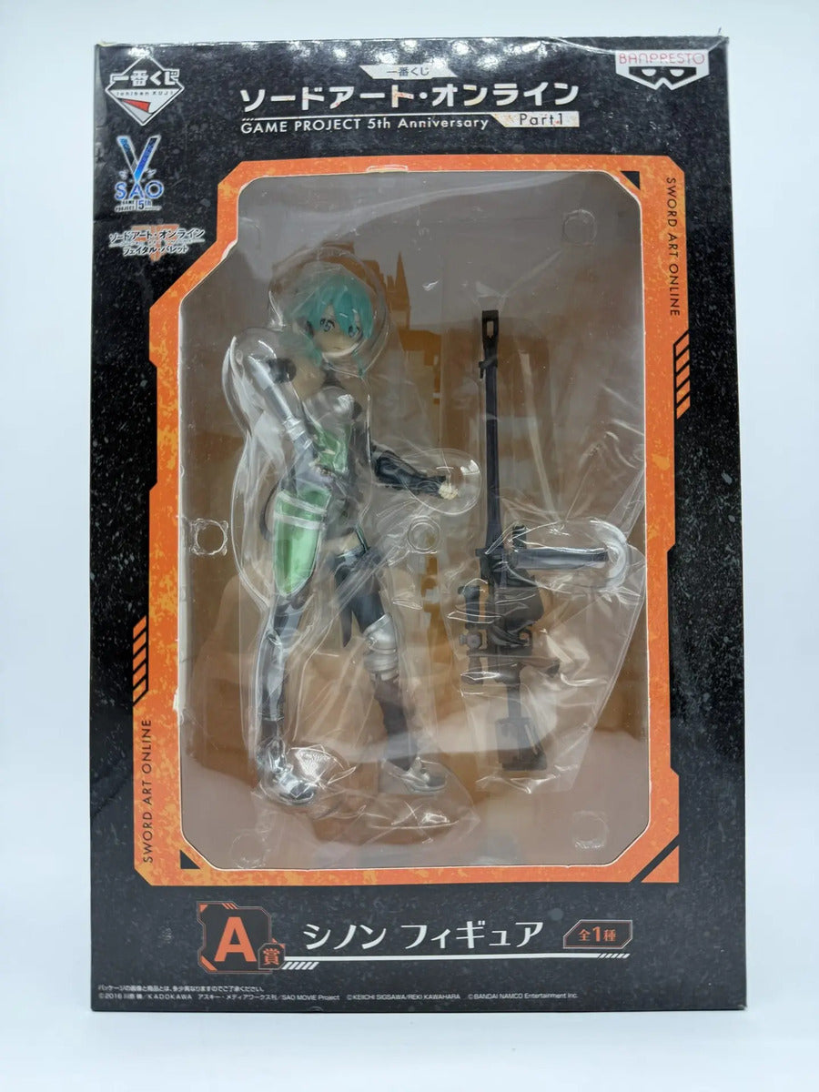 Banpresto Ichiban Kuji: Sword Art Online - Sinon Game Project 5th Anniversary Part 1