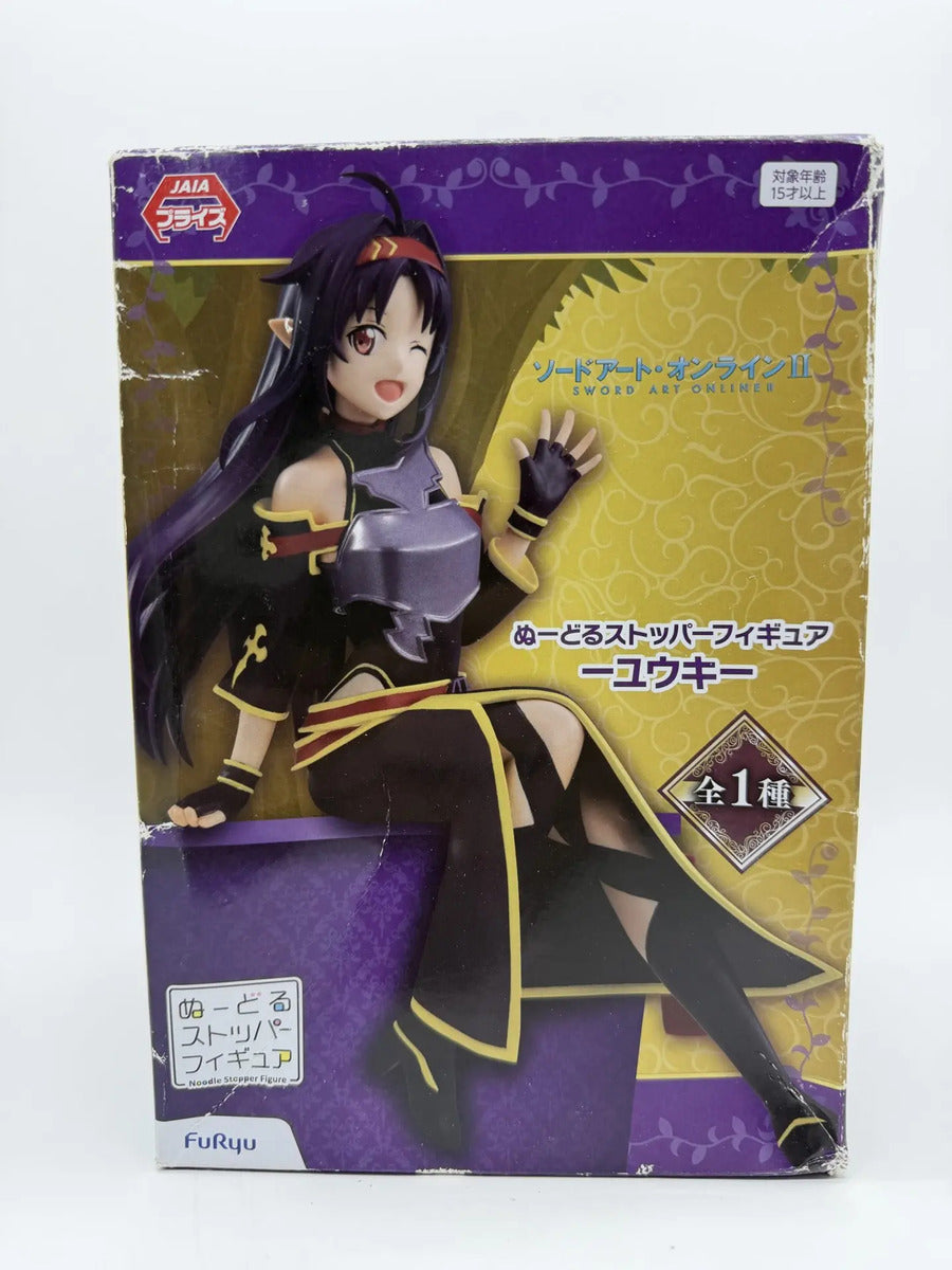 Furyu Noodle Stopper: Sword Art Online Ii - Yuuki Konno