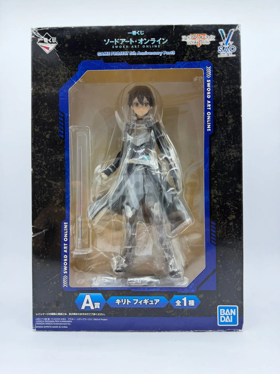 Bandai Ichiban Kuji: Sword Art Online - Kirito Game Project 5th Anniversary Part 3 - Premio A
