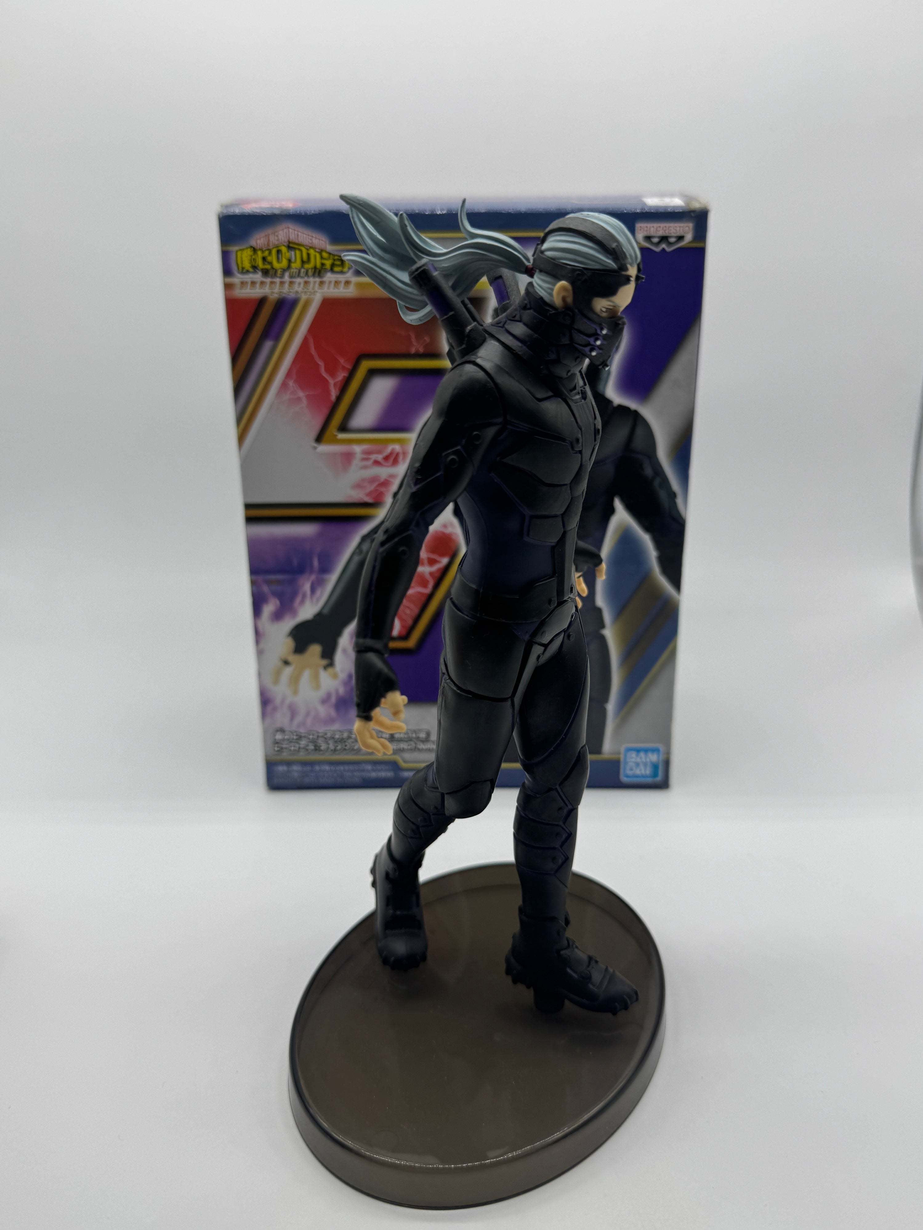 Banpresto VS Villain: My Hero Academia The Movie: Heroes:Rising - Nine