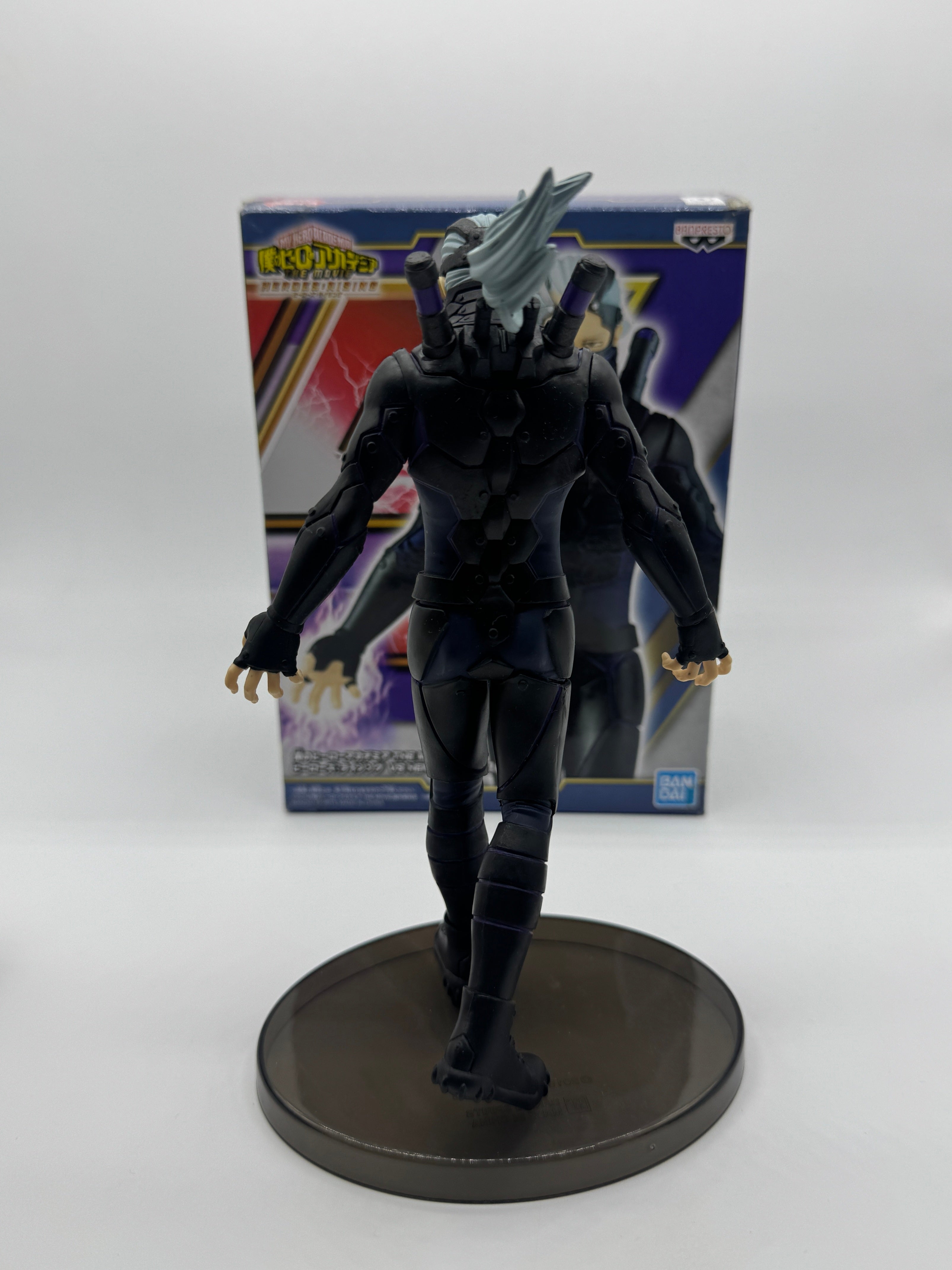 Banpresto VS Villain: My Hero Academia The Movie: Heroes:Rising - Nine