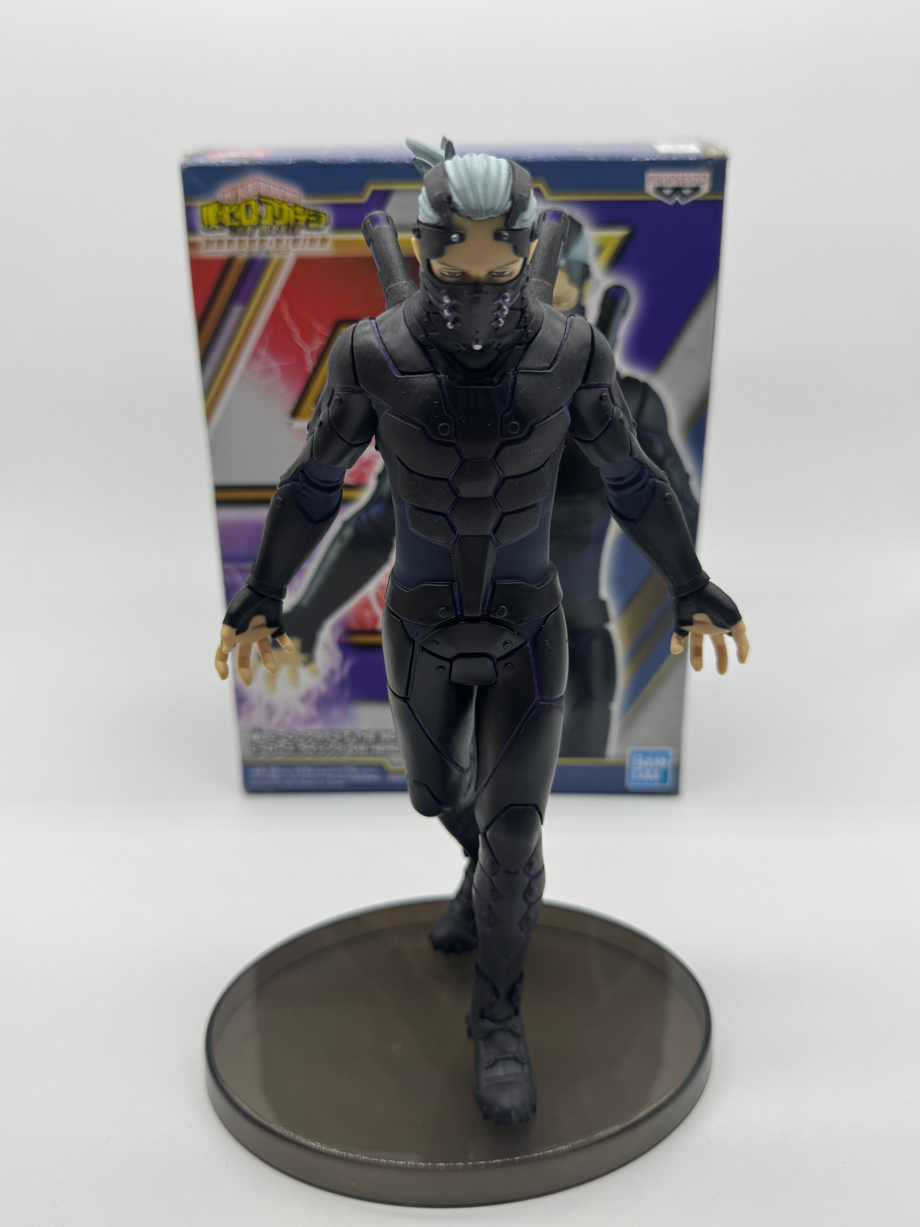 Banpresto VS Villain: My Hero Academia The Movie: Heroes:Rising - Nine