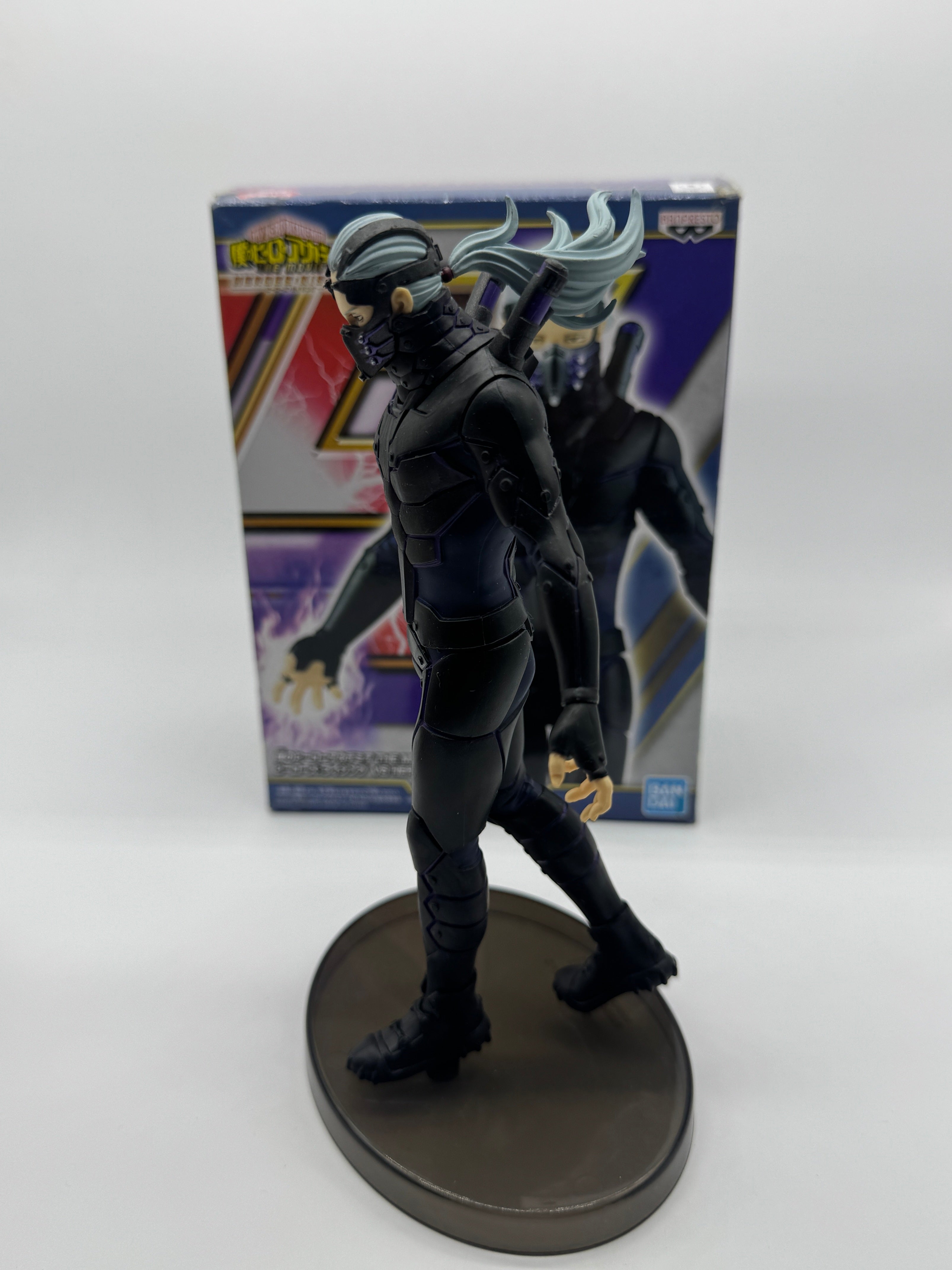 Banpresto VS Villain: My Hero Academia The Movie: Heroes:Rising - Nine