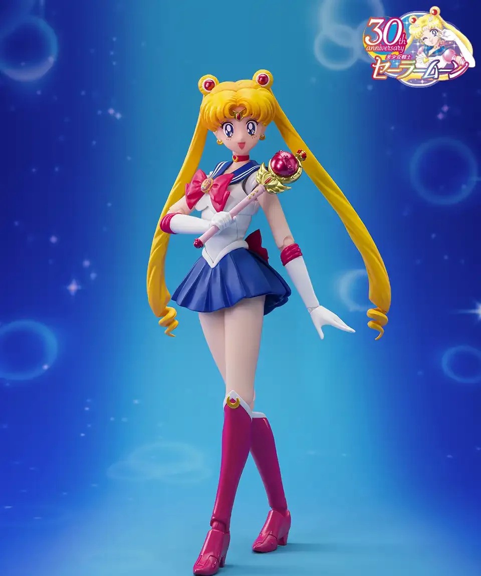 S.H.Figuarts: Sailor Moon - Crystal Star Compact Edition