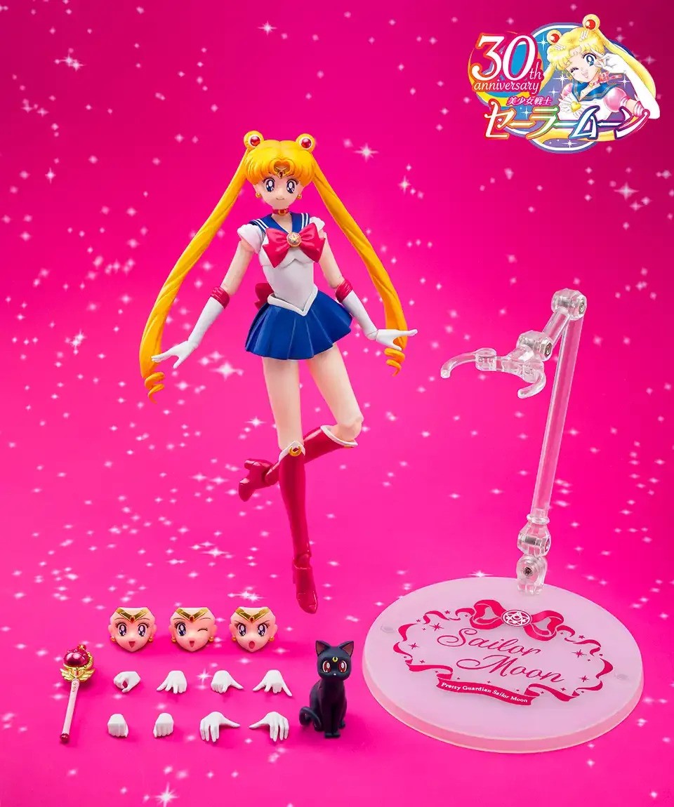 S.H.Figuarts: Sailor Moon - Crystal Star Compact Edition
