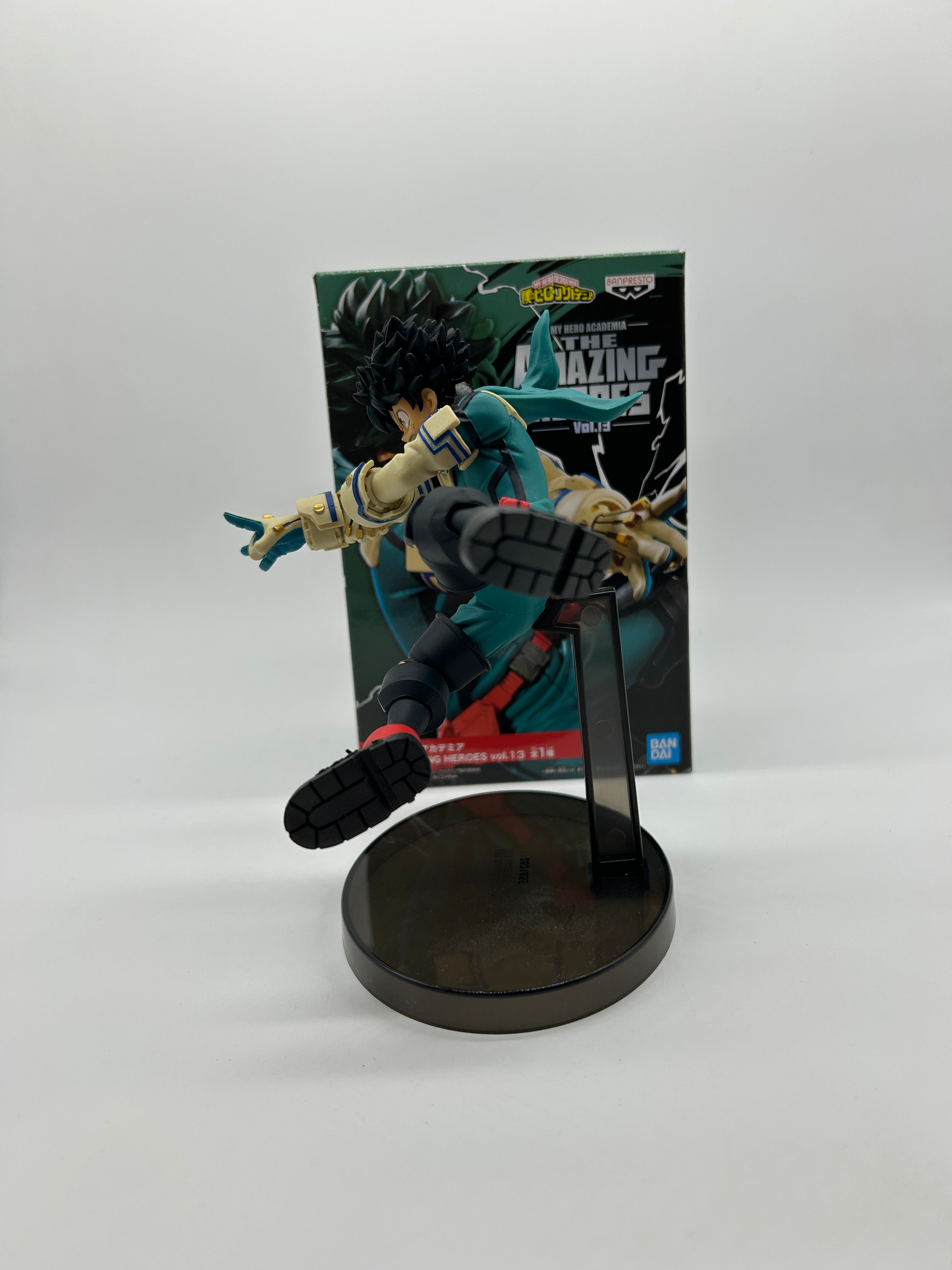 Banpresto The Amazing Heroes: My Hero Academia - Izuku Midoriya - Vol. 13
