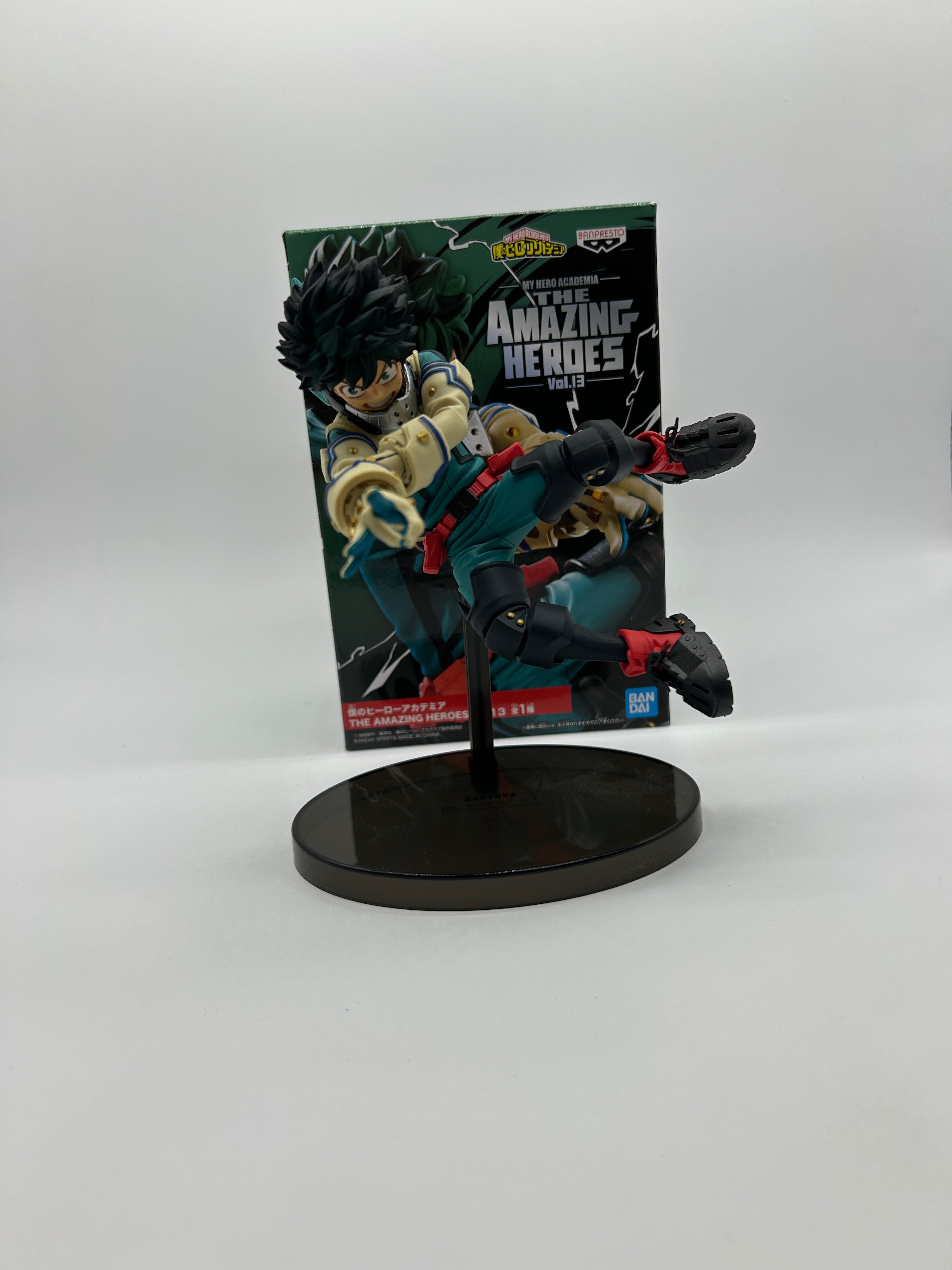 Banpresto The Amazing Heroes: My Hero Academia - Izuku Midoriya - Vol. 13