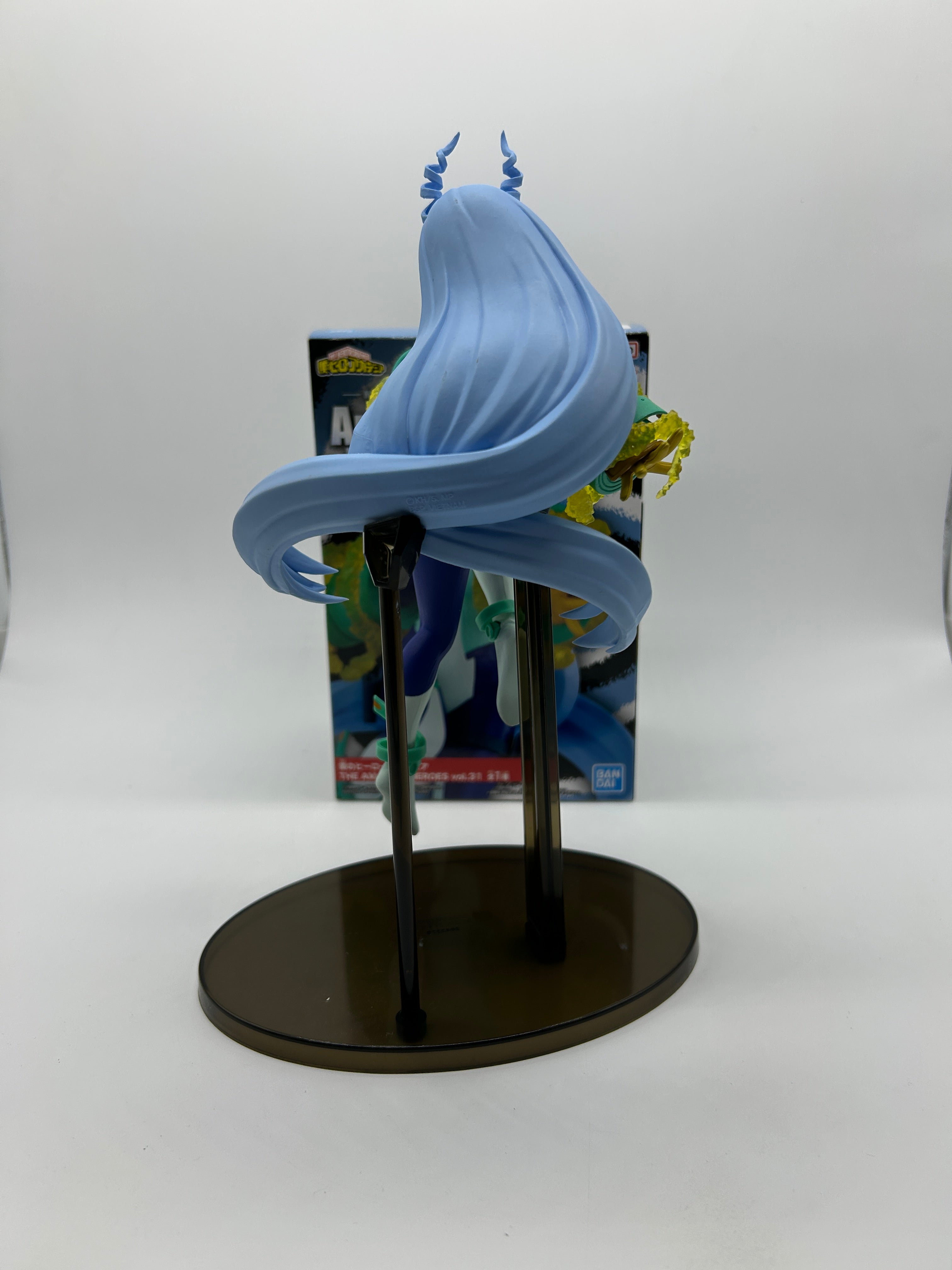 Banpresto The Amazing Heroes: My Hero Academia - Nejire Hado - Vol. 31