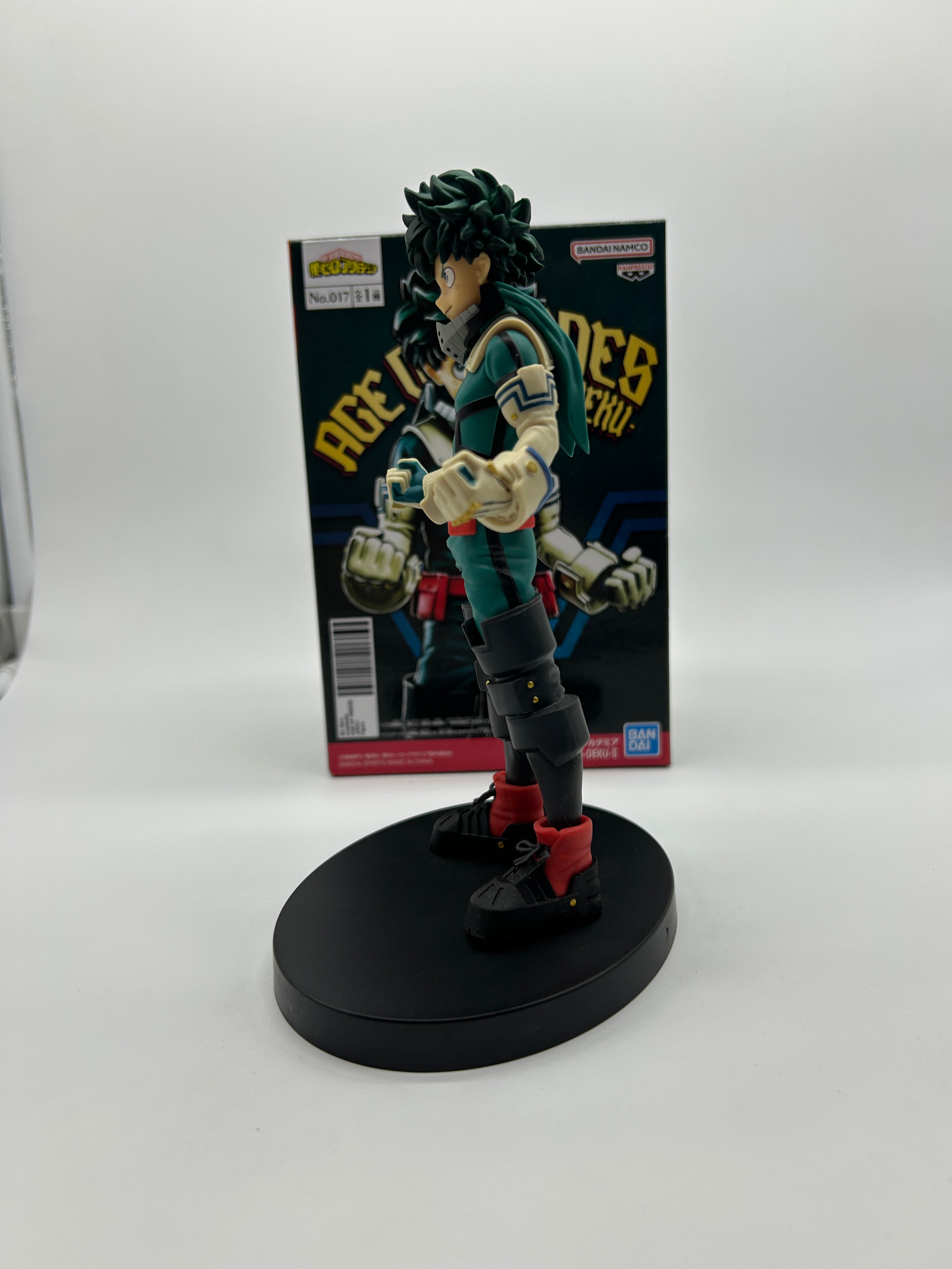 Banpresto Age of Heroes: My Hero Academia - Izuku Midoriya - DEKU II