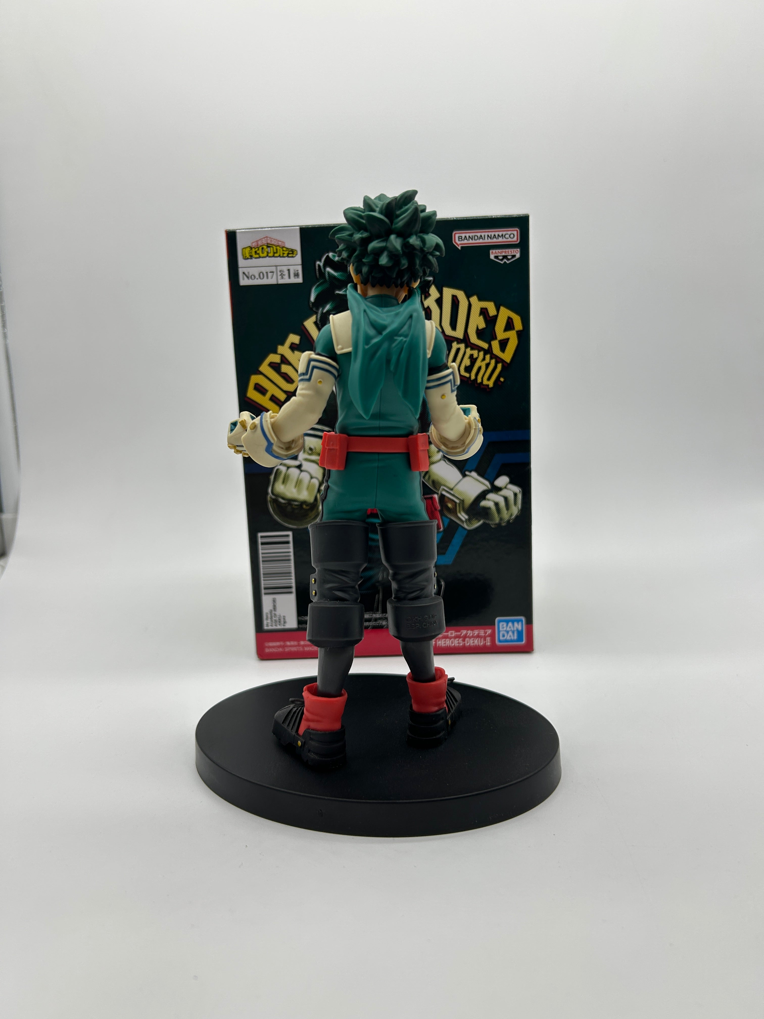 Banpresto Age of Heroes: My Hero Academia - Izuku Midoriya - DEKU II