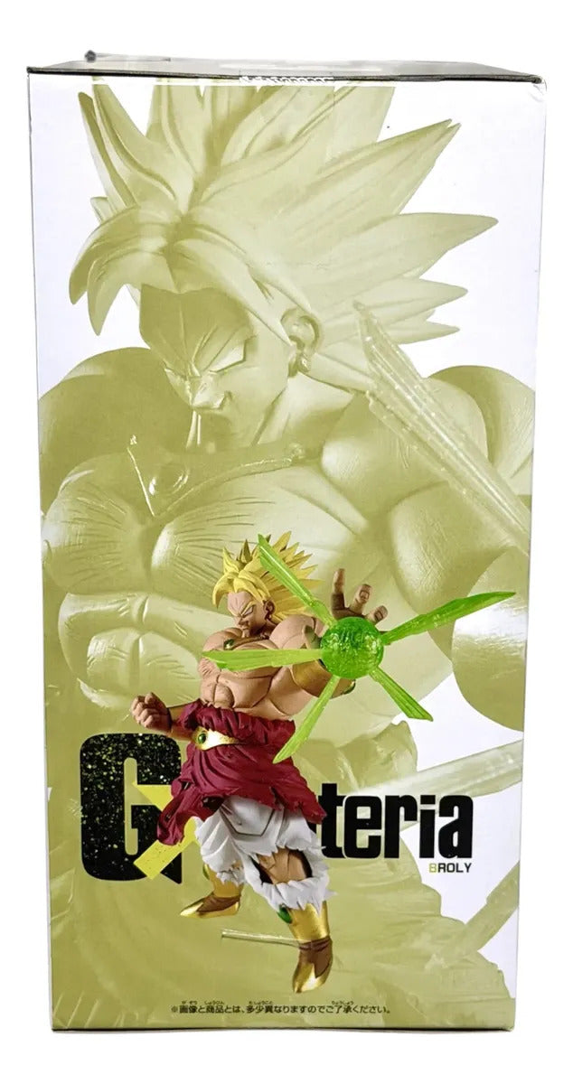 Banpresto Gxmateria: Dragon Ball Z - Broly