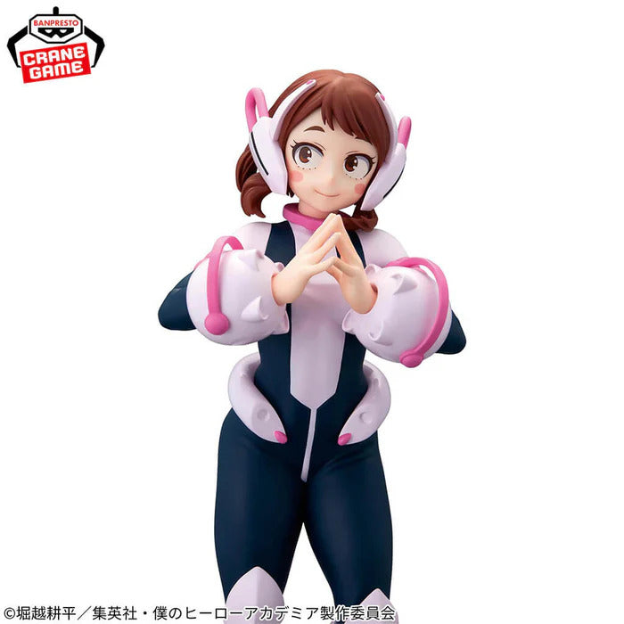 Banpresto Glitter and Glamours: My Hero Academia - Ochaco Uraraka