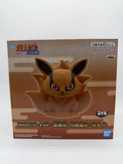 Banpresto Room Light: Naruto Shippuden - Kurama - Chibi