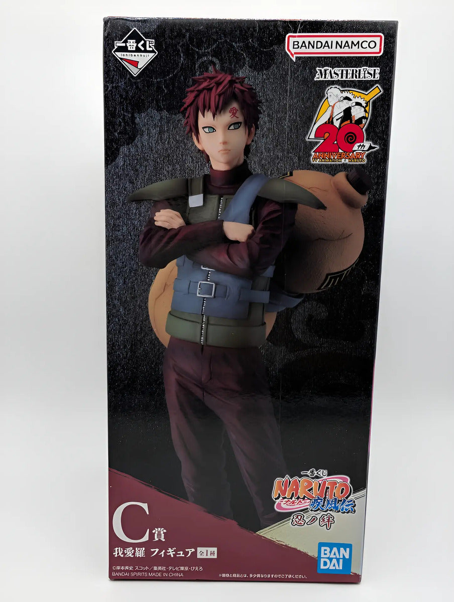 Bandai Ichiban Kuji: Naruto Shippuden - Gaara - Premio C