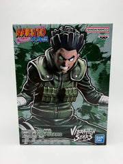 Banpresto Vibration Stars: Naruto Shippuden - Rock Lee II