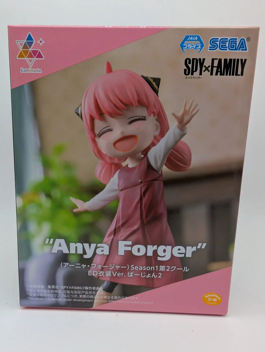Sega Luminasta: Spy X Family - Anya Forger - Season 1 2nd Cool ED Costume Ver. 2