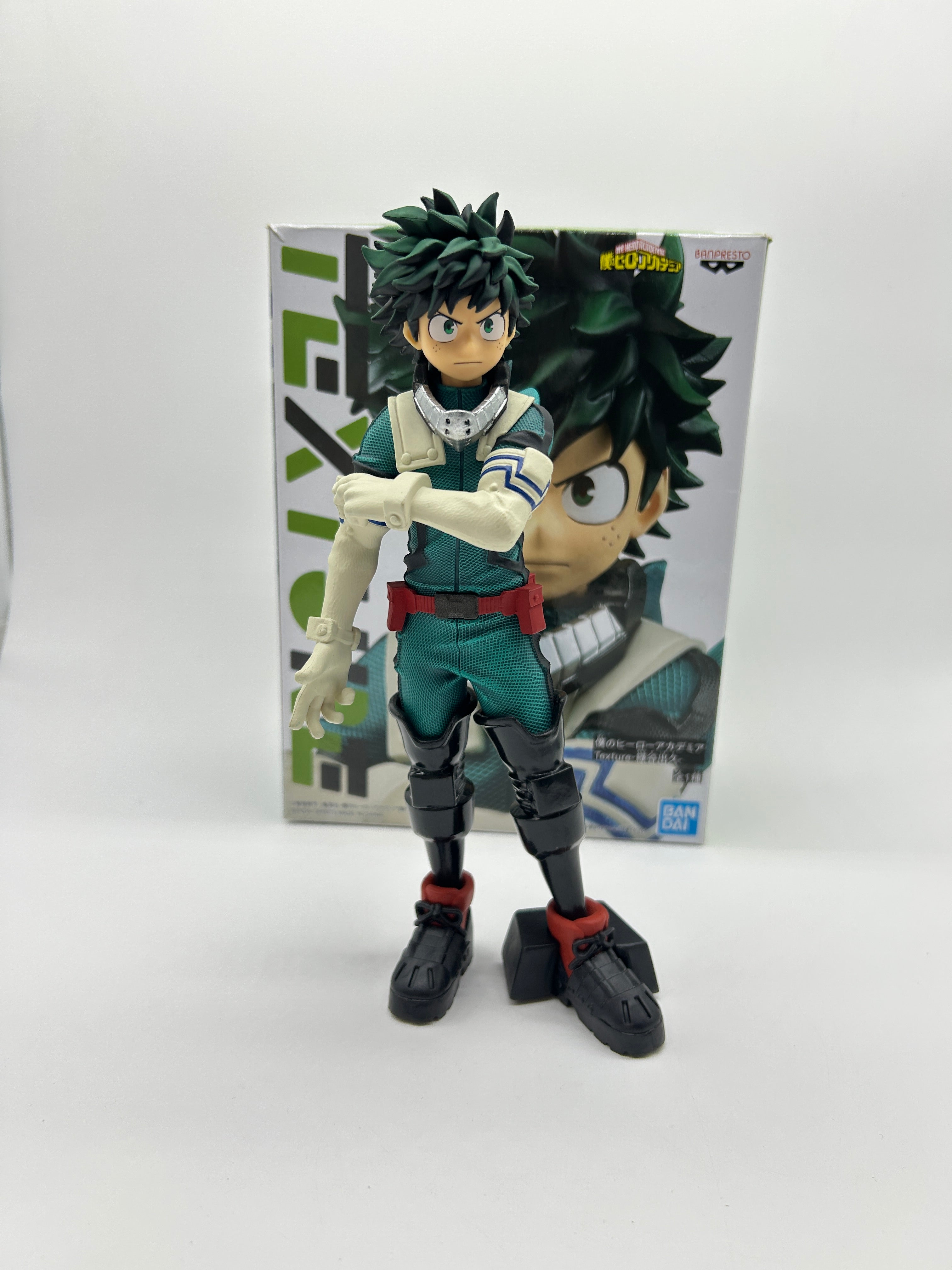 Banpresto Texture: My Hero Academia - Izuku Midoriya - Vol. 1