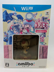 Amiibo: Captain Toad: Treasure Tracker - Toad - Wii U Bundle (Versión Japonesa)